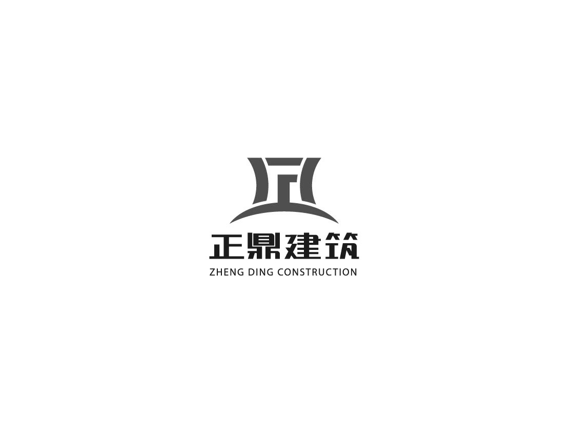 重庆logo设计公司