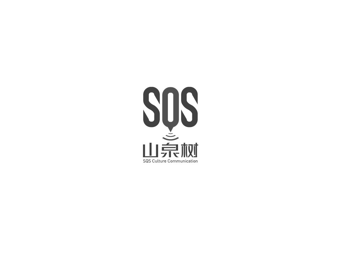 重庆标志设计注册公司